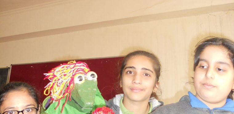 School(1)