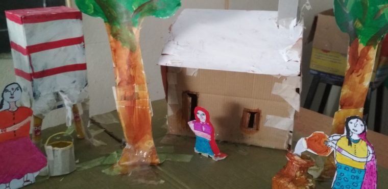 water project1
